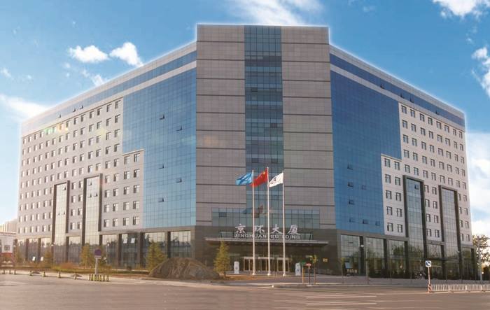 im体育北im体育卫集团有限公司企业负责人2015年和2016年度薪酬情况